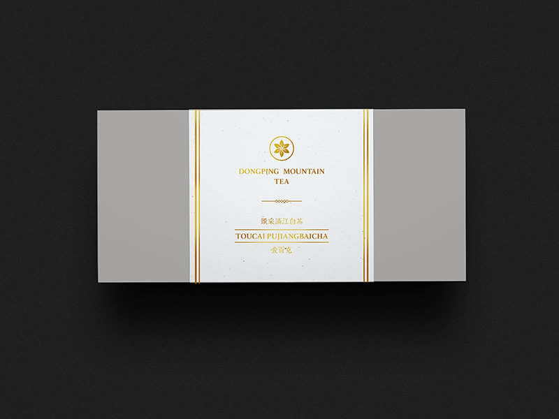 长治头采浦江白茶-02