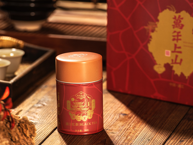 长治万年上山茶与器